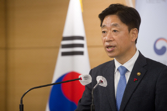 오태석 과기정통부 차관